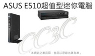 _CC3C_E510-4465RTA ASUS (E510)i5-4460T/4G/128G/Win10