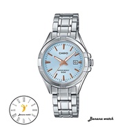 นาฬิกาข้อมือผู้หญิง Casio รุ่น LTP-1308D-2A แท้