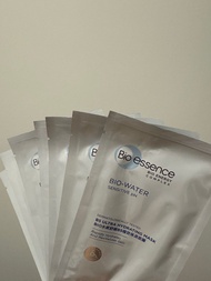 Bio Essence B5 Mask