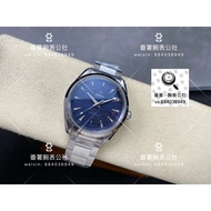 Omega Hippocampus 150m Series New Arrival, Shocking Coming
1 ️ ⃣ Cost-Free Big Information Opening M