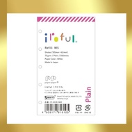 SAKAE Technical Paper Notebook Refill M5 Plain Colorful 75gsm Paper 50 Sheets PI-M5R-MW
SAKAE Techni