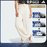 adidas Lifestyle 70s Joggers Women White JN7658