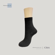Inter Club CS01 Working Socks (Clearance - 1 Pair)