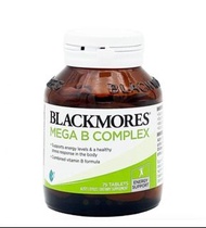 澳洲直送🇦🇺Blackmores Mega B Complex 維生素B群75粒