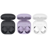 Samsung Galaxy Buds 2 Pro Wireless Earbuds (SM-R510)