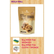 SnackRight Crunchy Walnut & Pecan Cookies 75155