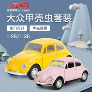 Alloy Car Model Volkswagen Beetle Classic Car Retro Car