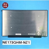[Yangping House] Asus G713QM Jiaolong 7-770 NE173QHM-NY1 NY2 (165HZ) NZ1 (240HZ)