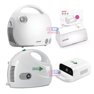 ✧ เครื่องพ่นยา Yuwell 403T / 405A ยูเวลล์ / M102 / M103 Next Health NH-69008 NEBULIZER 1 ชุด เครื่อง