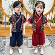 Hanfu Costume for Kids - Ethnic Minority Performance Wear for Kindergarten
