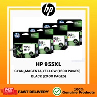HP 955XL HIGH YIELD ORIGINAL INK CARTRIDGE