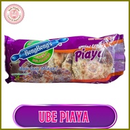 ∬ ▦ ∮ Bongbongs Ube Piaya