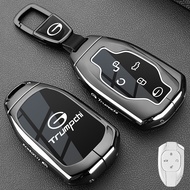 2024-2025 New Style GAC Trumpchi EMZOOM GS3 Key Cover Legendary GS3 GS8 ES9 GS4MAX EMPOW55 Car Dedic