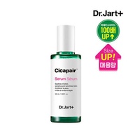 Dr.jart+ cicapair SERUM 50ml (2nd generation)