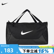 NIKE NIKE Men Women Bag Luggage Bag New Style Sports Bag Hand Bag Fitness Training Shoulder Bag IB43