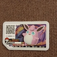 pokemon Gaole Legend 4: 4star Wigglytuff...