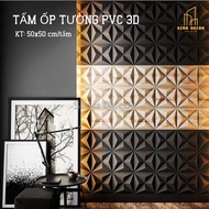 High quality black PVC wall panels