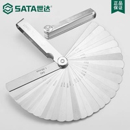 Shida Feet Gauge High Precision Stainless Steel Feet Gauge Valve Feet Gauge Gap Gauge Metric Inch Fe