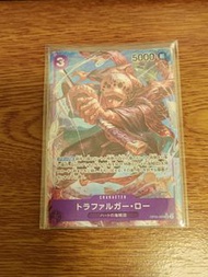 ONE PIECE op05-069 海賊王卡 tcg
