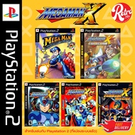 🎮 แผ่นเกมส์ PS2 💿 Mega Man - Rockman Megaman X ⚔️ PlayStation 2