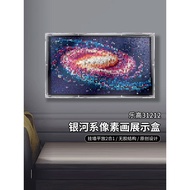 [Transparent Display Box] Acrylic Display Box Suitable for Lego 31212 Galaxy Pixel Painting Photo Fr
