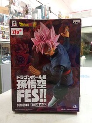 (葵興樂聲9樓門市現貨) 全新 BANDAI Banpresto 七龍珠超 孫悟空FES!! 其之五超級賽亞人 玫瑰黑悟空(Goku Black)