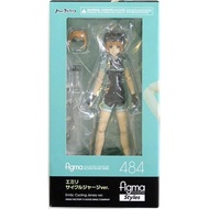 [Unopened] figma 484 figma styles Emily Cycling Jersey ver. [Figure] [Max Factory]✨Direct from Japan