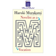 นักประพันธ์เป็นอาชีพปกแข็งโดยหนังสือภาษาอังกฤษต้นฉบับ Haruki Murakami
