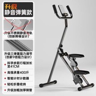 家用爬樓機可摺疊靜音暴汗燃脂瘦腿神器室內踏步機登山機有氧減肥