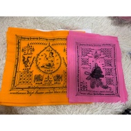 Re Ready Stock Thailand 🇹🇭LP Ben Temple Out Blessing Goddess of Fortune Rune * Store Must Hang