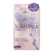 SlimWalk 美臀分段式壓力睡眠襪褲 - 薰衣草紫 (尺寸:中碼至大碼) 1pair