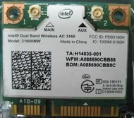 INTEL AC3160