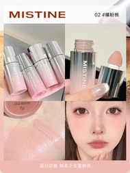 Mistine | Highlighting Liquid Blusher