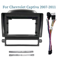 กรอบแผงแดชบอร์ดวิทยุรถยนต์ 9 นิ้ว สําหรับ Chevrolet Captiva 2007 2008 2009 2010 2011 2012