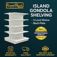 RoyalRack 【White】 Island Gondola Metal Back Plate Storage Rack Retail Rack Rak Kedai Mini Market