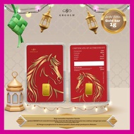 GB Gold Spirit Fire Horse - 1g Gold Bar