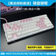 Transparent Jell-O Keycaps for wooting60hev2