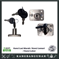 Drawer Lock Cupboard Lock/ Locker Lock/