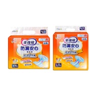 【來復易】防漏安心黏貼紙尿褲M/L 箱購 (成人黏貼型紙尿褲)