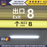 [PC]The Exit 8 | 8号出口 Offline Full PC Game