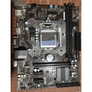 MSI H110M Pro vh plus