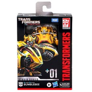 HASBRO TRANSFORMERS STUDIO SERIES GAMER 01 BUMBLEBEE ACTION FIGURE