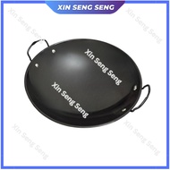 42cm-50cm ZELEX Enamel Wok