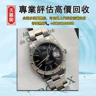 勞力士15210，經典十三劃，黑盤條刻，全港最高價回収✅二手錶，新錶，舊錶，古董錶。勞力士Rolex，歐米茄Omega，帝舵Tudor，百達翡麗Patek Philippe，愛彼Audemars Pi