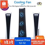 【4·4】PS5 console cooling fan PS5 game console universal cooling fan silent cooling PS5 console fan