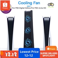 PS5 console cooling fan PS5 game console universal cooling fan silent cooling PS5 console fan