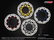 จานดิสเบรกหน้า GTRS 300mm Honda Forza 300 350 / ADV 350 (รวมขาจับปั้ม)