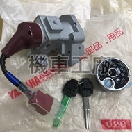 Locomotive Factory BWSR Dual Disc BWS R Version Lock Switch Assembly Set YAMAHA Genuine Parts