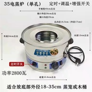 Stainless Steel Gang Steamer Electric Steamer Electric Steamer Electric Steamer Desktop Electric Ste