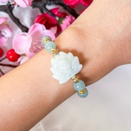 Aurora Spirit | Jade 9-Tail Fox